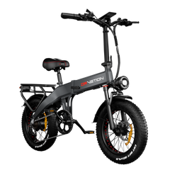 DRVETION BT20 Bicicleta Eléctrica Plegable de 20" Motor de 750W Batería de 48V 10Ah