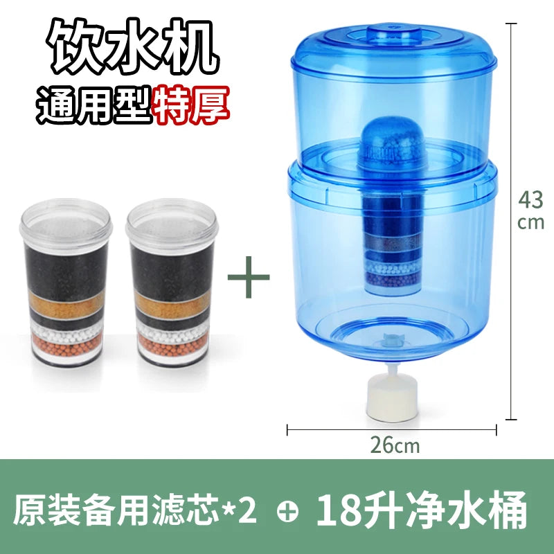 220v Water Filter Pitcher Purifier Dispenser Use Removes