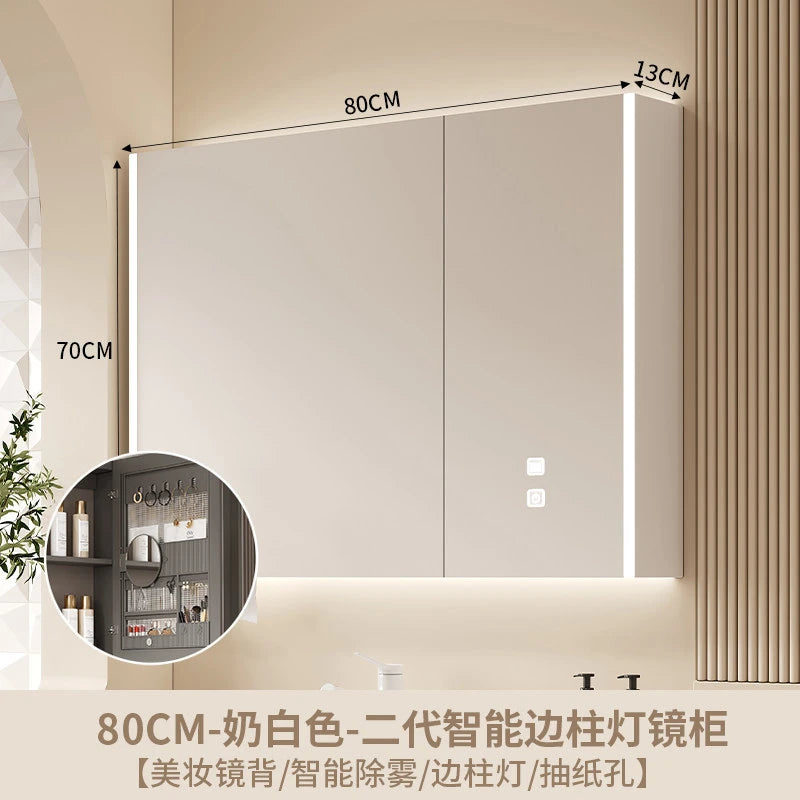 Modern Solid Wood Smart Bathroom Mirror Cabinet Light
