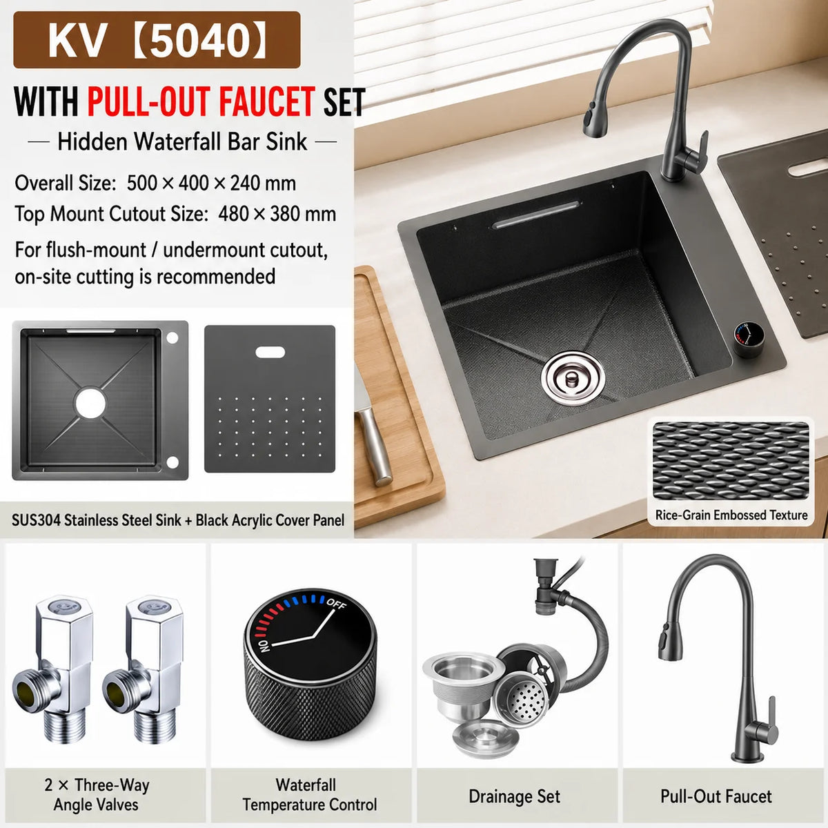 Modern Luxury Waterfall Sink Sus304 Stainless Steel Hidden