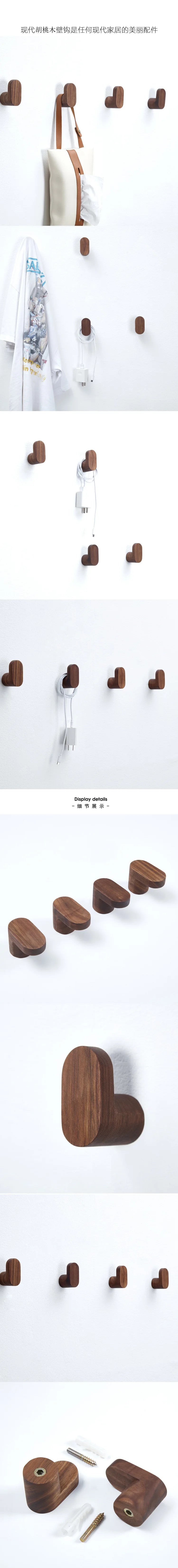 Natural Wood Clothes Hanger Wall Mounted Coat Hook