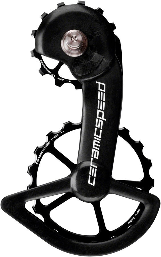 CeramicSpeed OSPW Shimano 9100/8000 Alloy Carbon Black 1