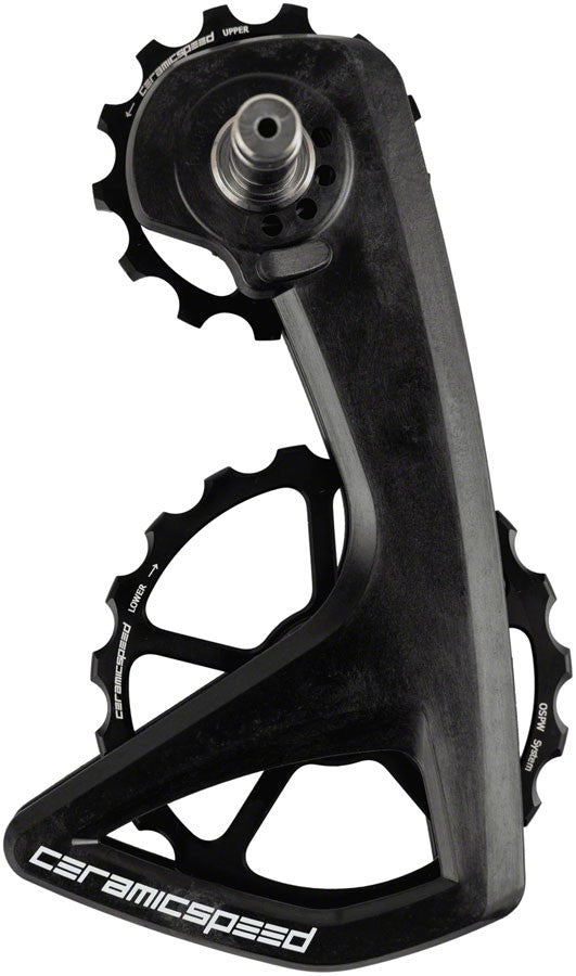 CeramicSpeed OSPW RS Shimano 9250/8150 Alloy Black 1