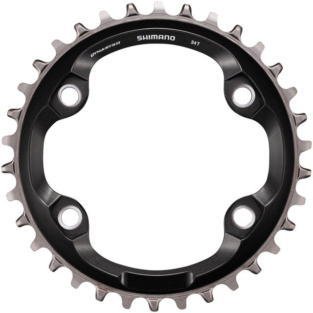 Shimano XT M8000 96mm 1x11 Chainring 3