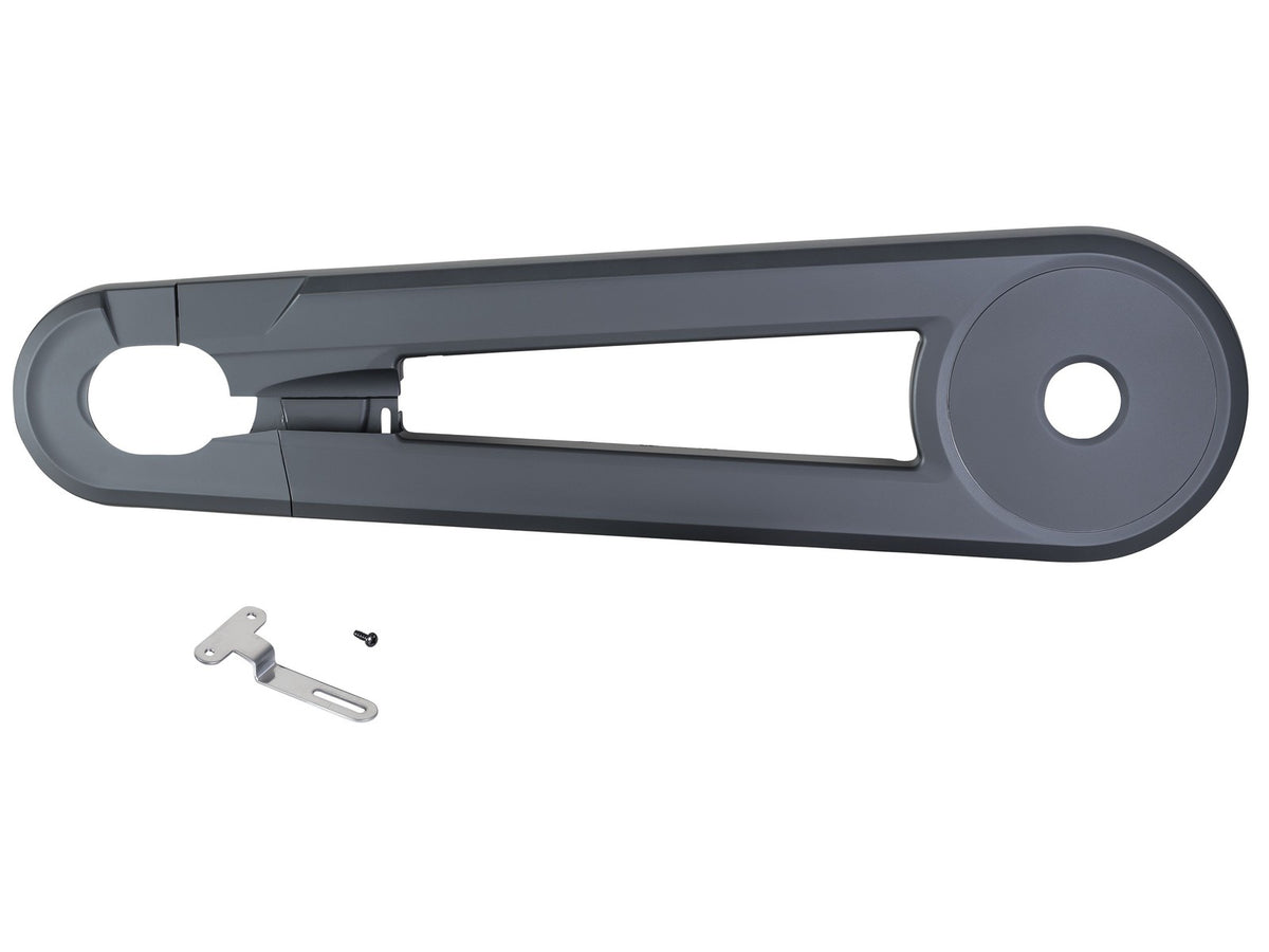 Hesling Nexus 7 Bosch Chainguard One size Black Satin/Dark Grey 1