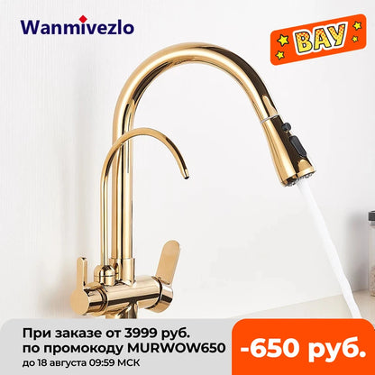 Gold Purify Water Faucet Deck Mounted Dual Handle