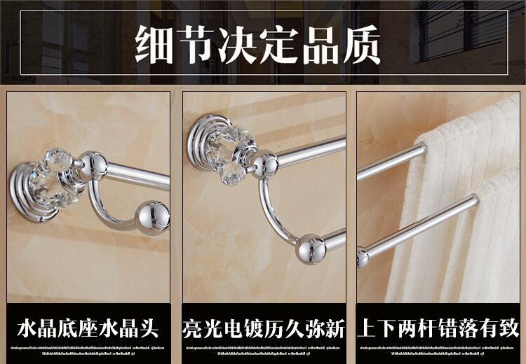 Brass Shower Shelf Toilet Paper Holder Silver Crystal