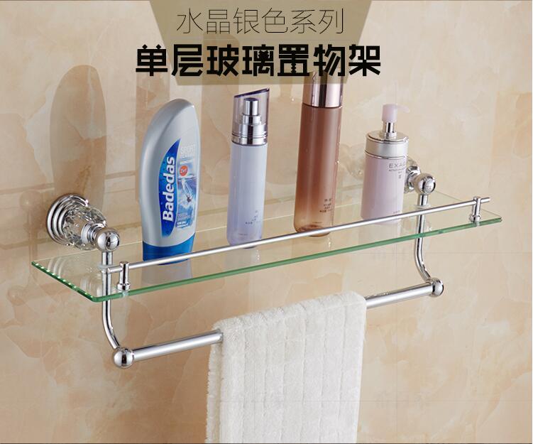 Brass Shower Shelf Toilet Paper Holder Silver Crystal