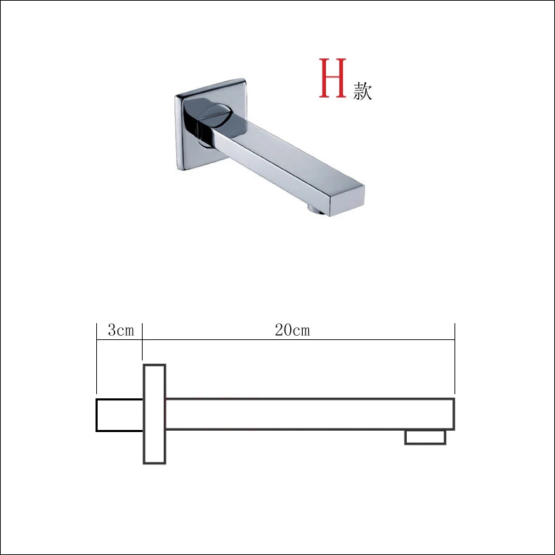 Becola Wall Mounted Faucet Spout Square Round Brass