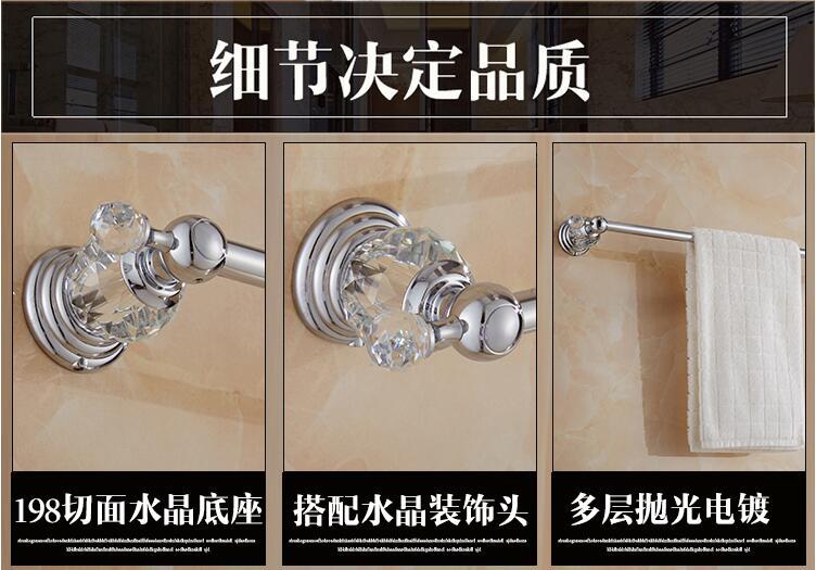 Brass Shower Shelf Toilet Paper Holder Silver Crystal