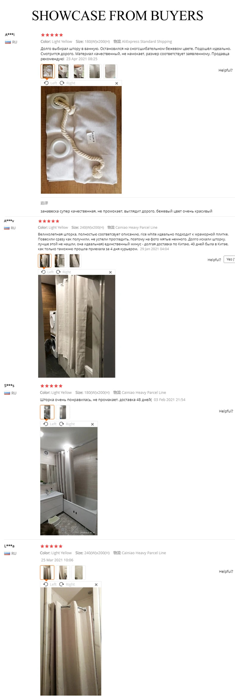 Not In/Roman Hole Shower Curtain Bathroom Quality Waterproof