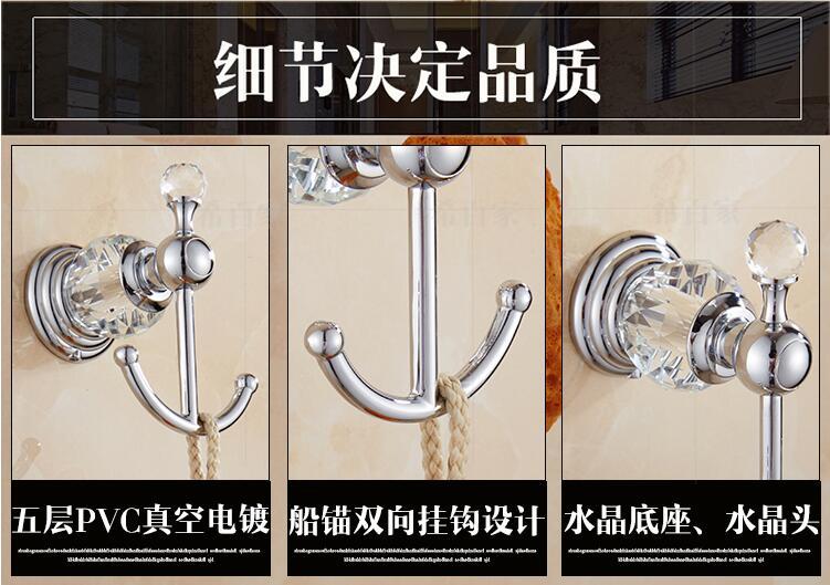 Brass Shower Shelf Toilet Paper Holder Silver Crystal