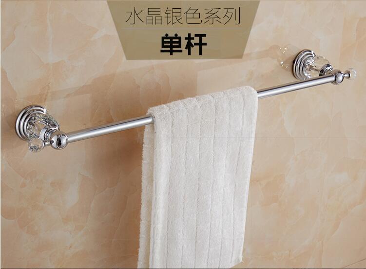 Brass Shower Shelf Toilet Paper Holder Silver Crystal