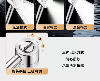 Upgraded 304 Stainless Steel High Pressure Shower Head