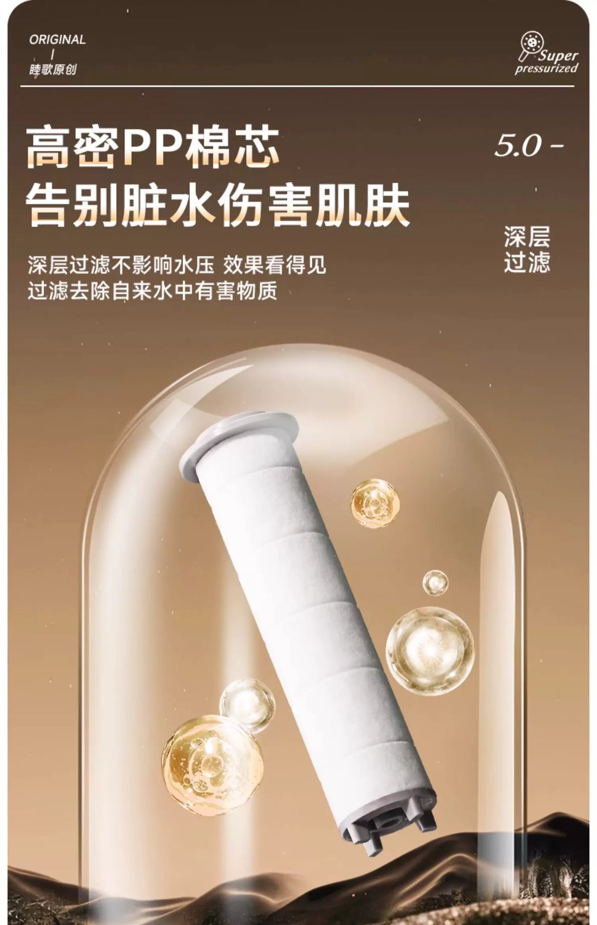 Large Panel Black High Pressure Shower Head Modes