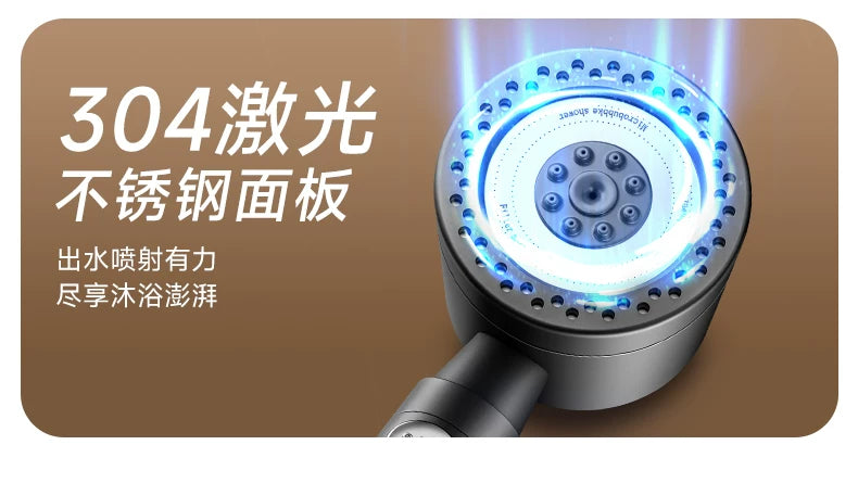 Large Panel Black High Pressure Shower Head Modes