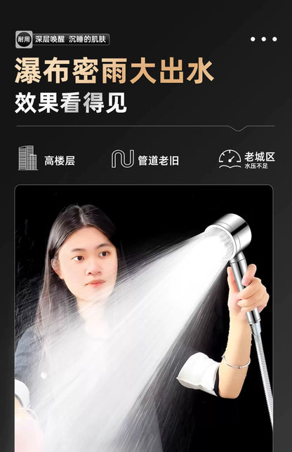 Upgraded 304 Stainless Steel High Pressure Shower Head