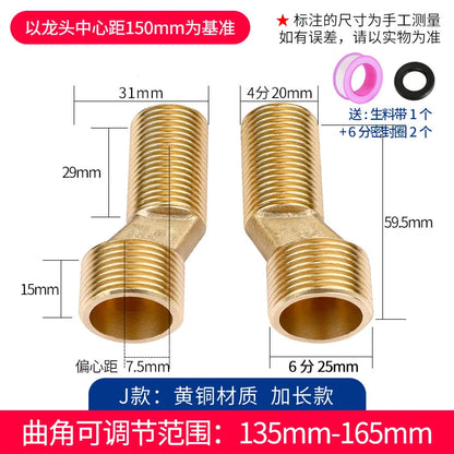 2pcs Solid Brass Wall Mounted Replacement Angle Valve