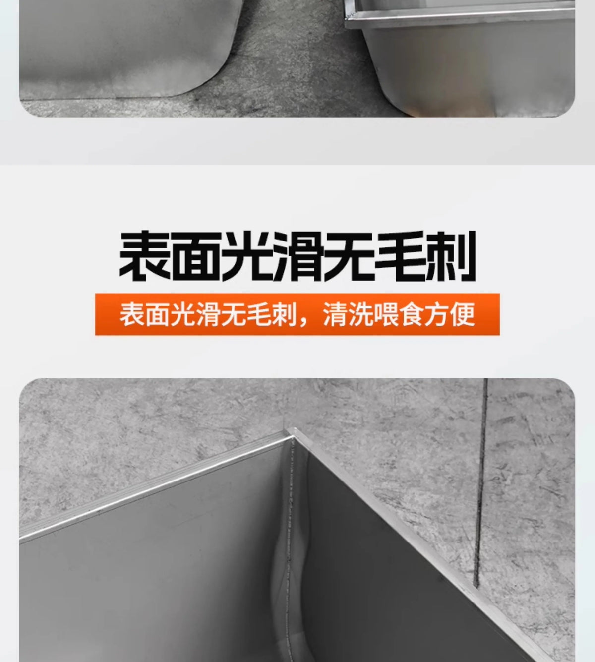 Cattle Sheep Electric Heating Drinking Water Feeding Sink