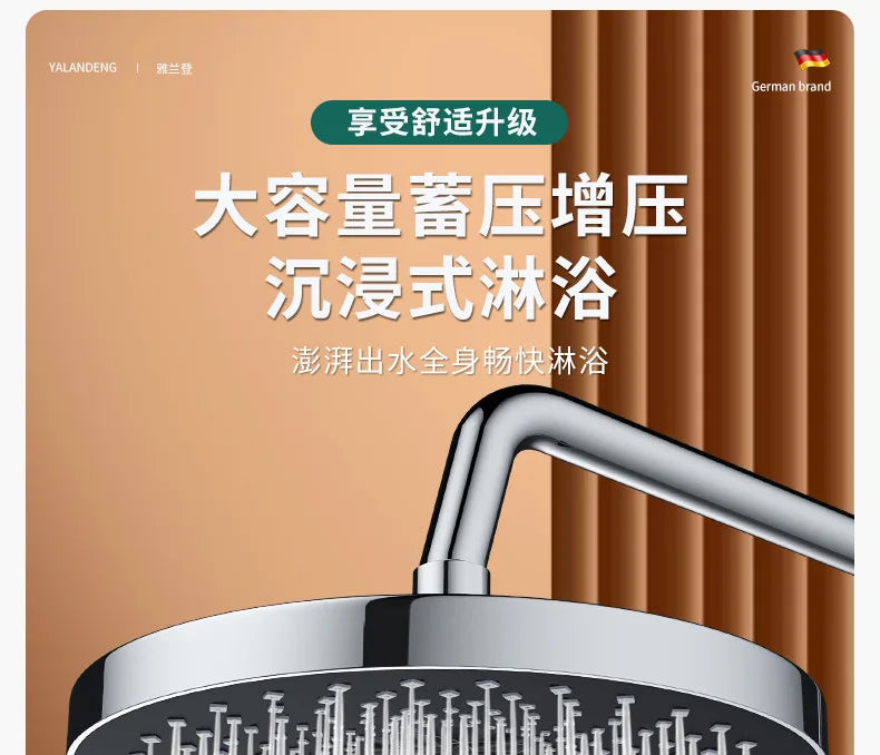 Large Flow Rainfall Shower Head 25cm Top Sprayer