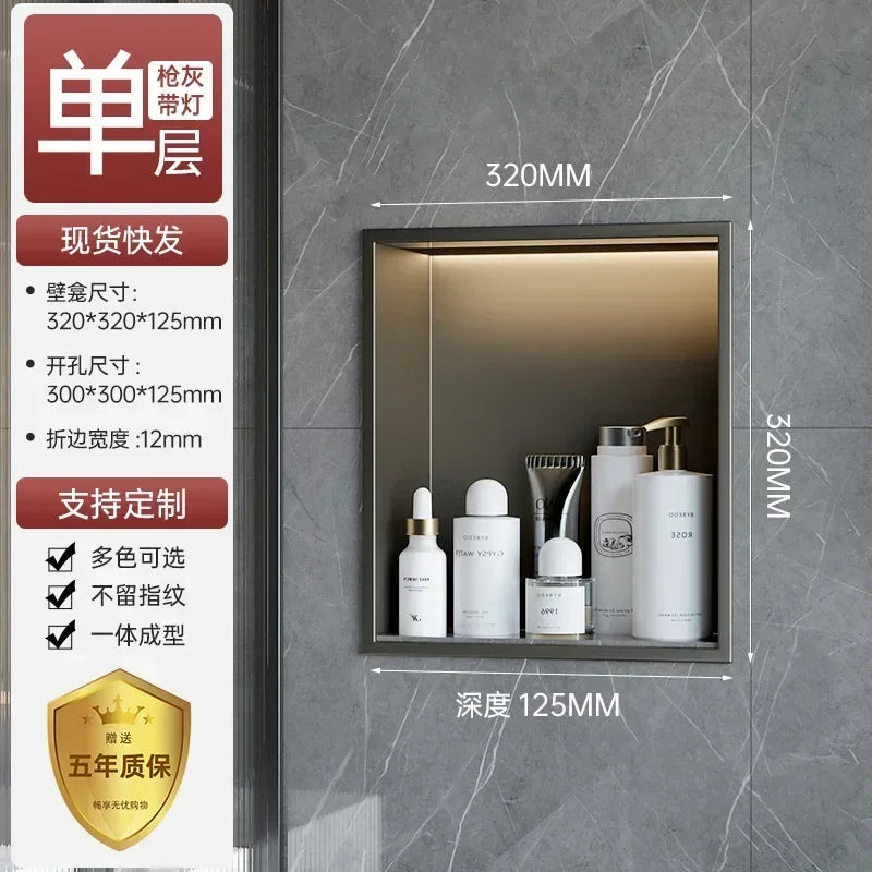 Stainless Steel Niche Bathroom Shelf-Embedded Tv Cabinet Style