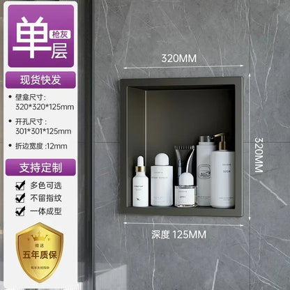 Stainless Steel Niche Bathroom Shelf-Embedded Tv Cabinet Style