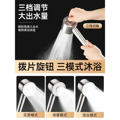 Upgraded 304 Stainless Steel High Pressure Shower Head