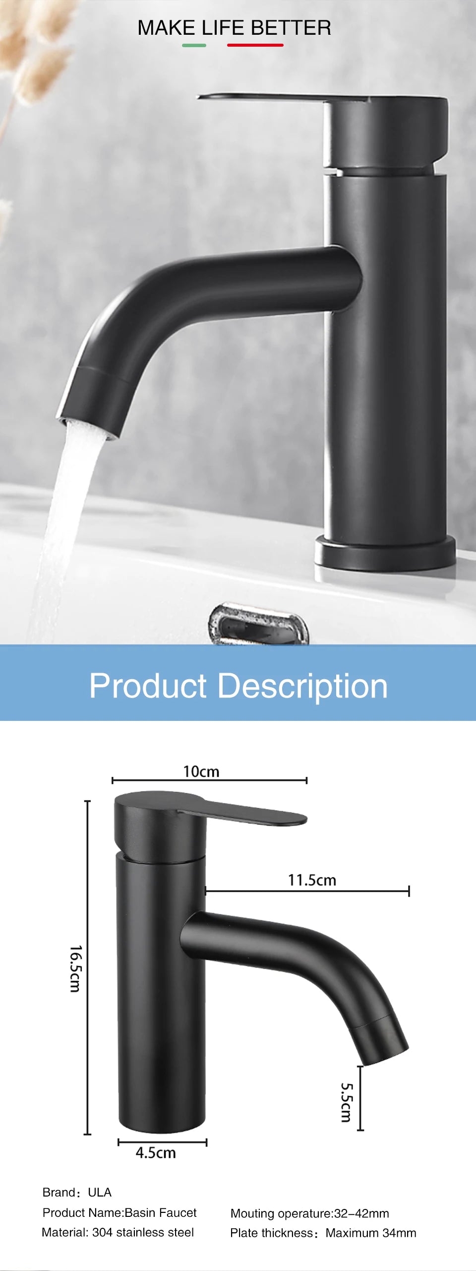 Ula G1/2 Basin Faucet Waterfall Bathroom Sink Faucet