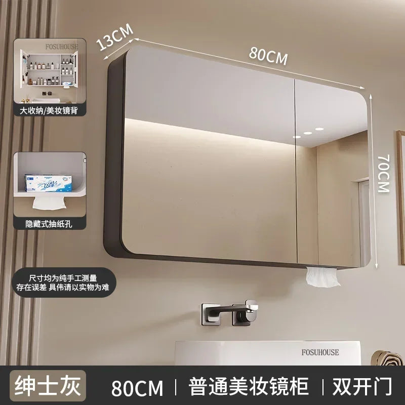 Minimalist Modern Arc-Shaped Smart Bathroom Mirror Cabinets