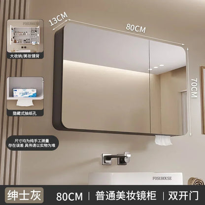 Minimalist Modern Arc-Shaped Smart Bathroom Mirror Cabinets