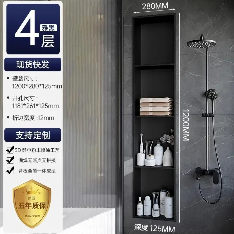 Stainless Steel Niche Bathroom Shelf-Embedded Tv Cabinet Style
