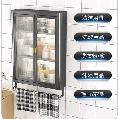 Modern Wall Mounted Bathroom Cabinet White Waterproof Storage