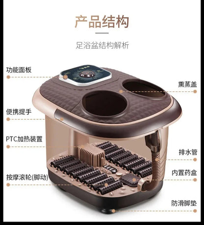Smoked Foot Bath Full Automatic Electric Heating Washbasin