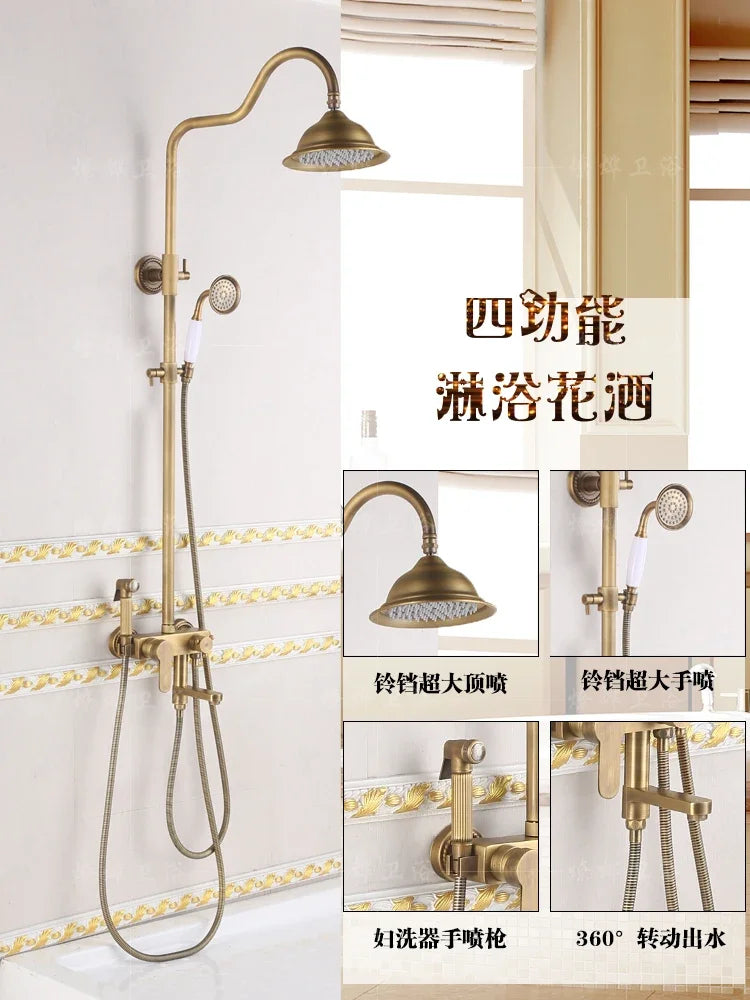 Antique Brass Shower Faucet 8-Inch Rainfall Dual Handle