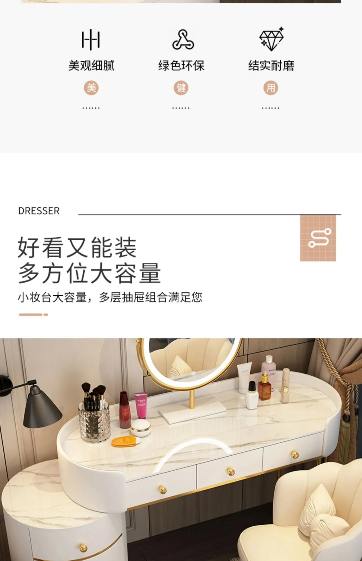 Pink White Vanity Table Women Luxury Nail European