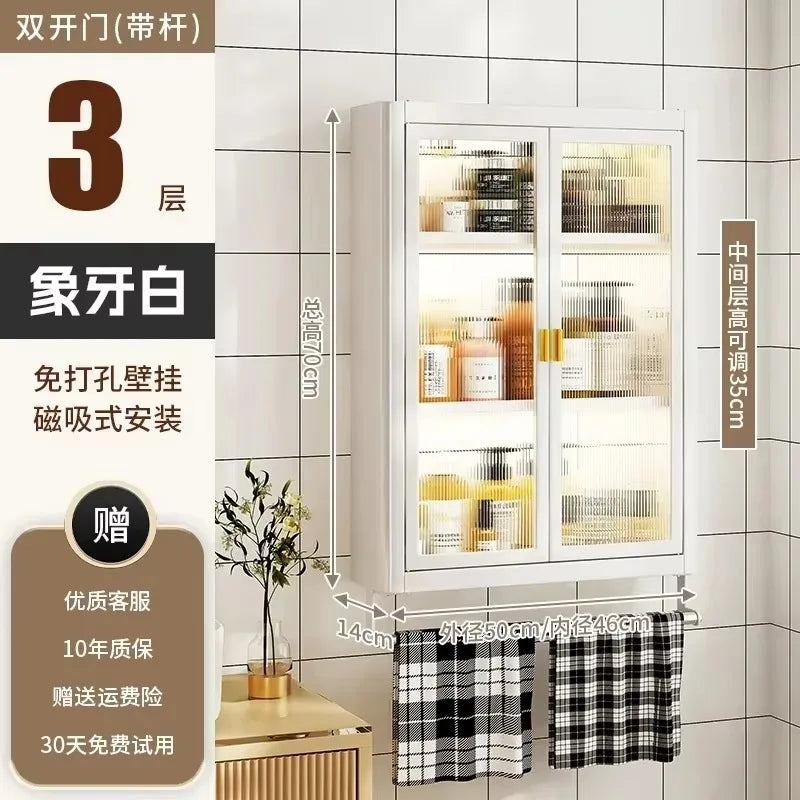 Modern Wall Mounted Bathroom Cabinet White Waterproof Storage