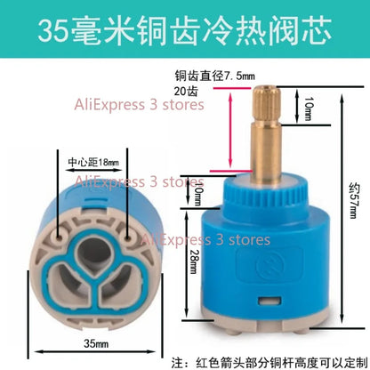 1pcs 35/40mm Replacement Ceramic Spool Water Tap Mixer