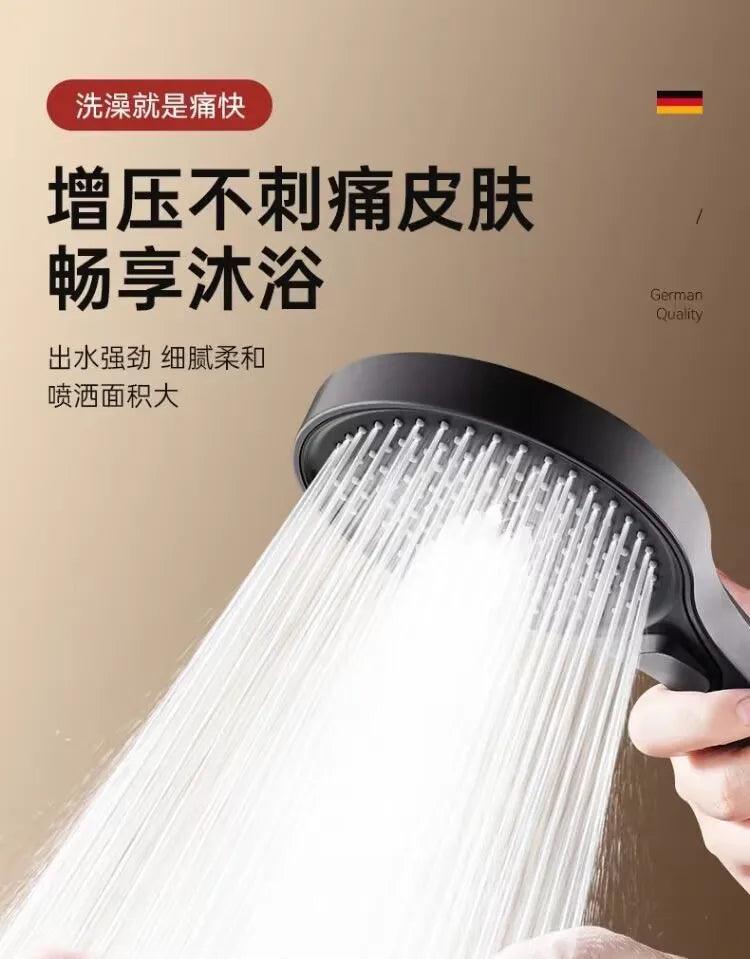 13cm Big Shower Head Modes Adjustable High Quality