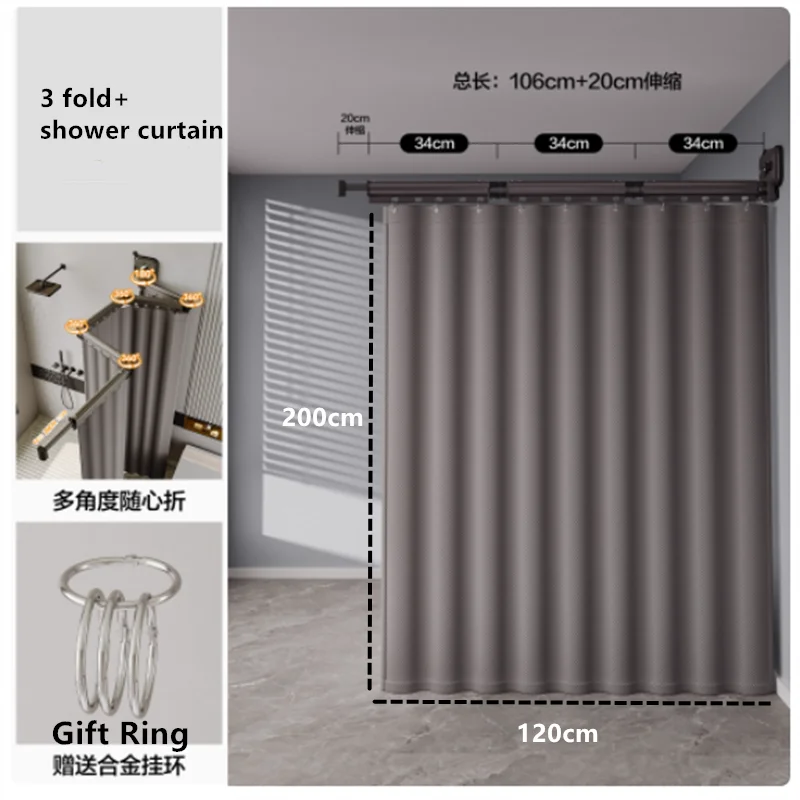Suction Cup Shower Curtain Rod Foldable Adhesive Drilling