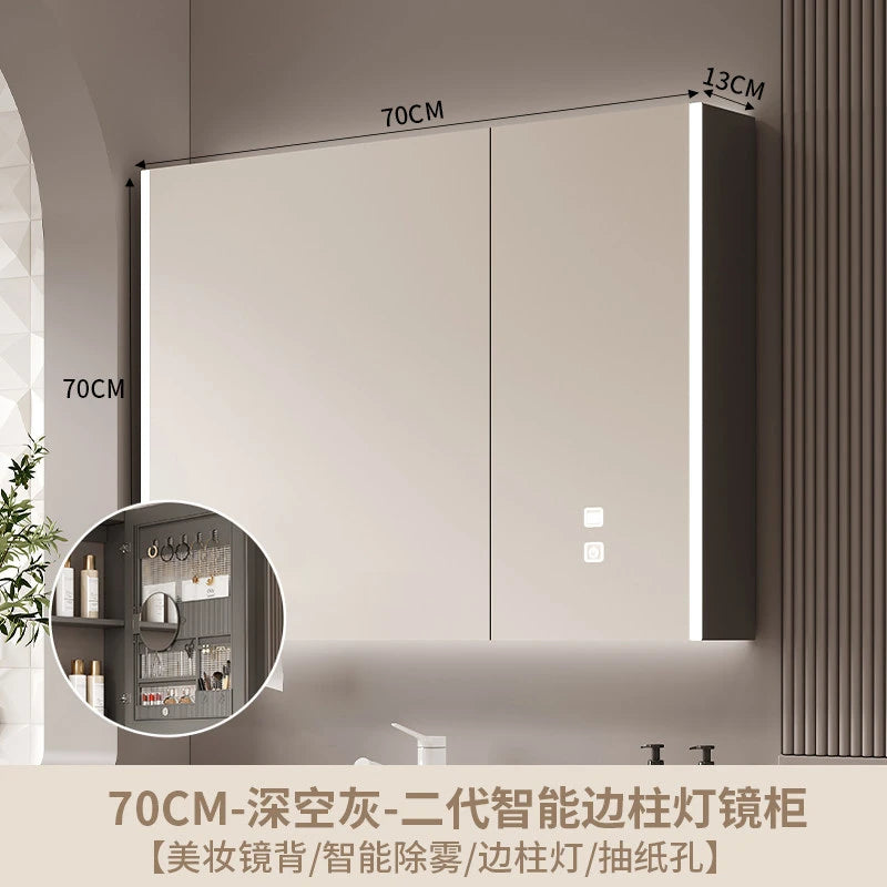 Modern Solid Wood Smart Bathroom Mirror Cabinet Light