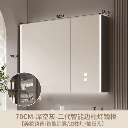 Modern Solid Wood Smart Bathroom Mirror Cabinet Light