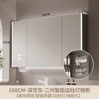 Modern Solid Wood Smart Bathroom Mirror Cabinet Light