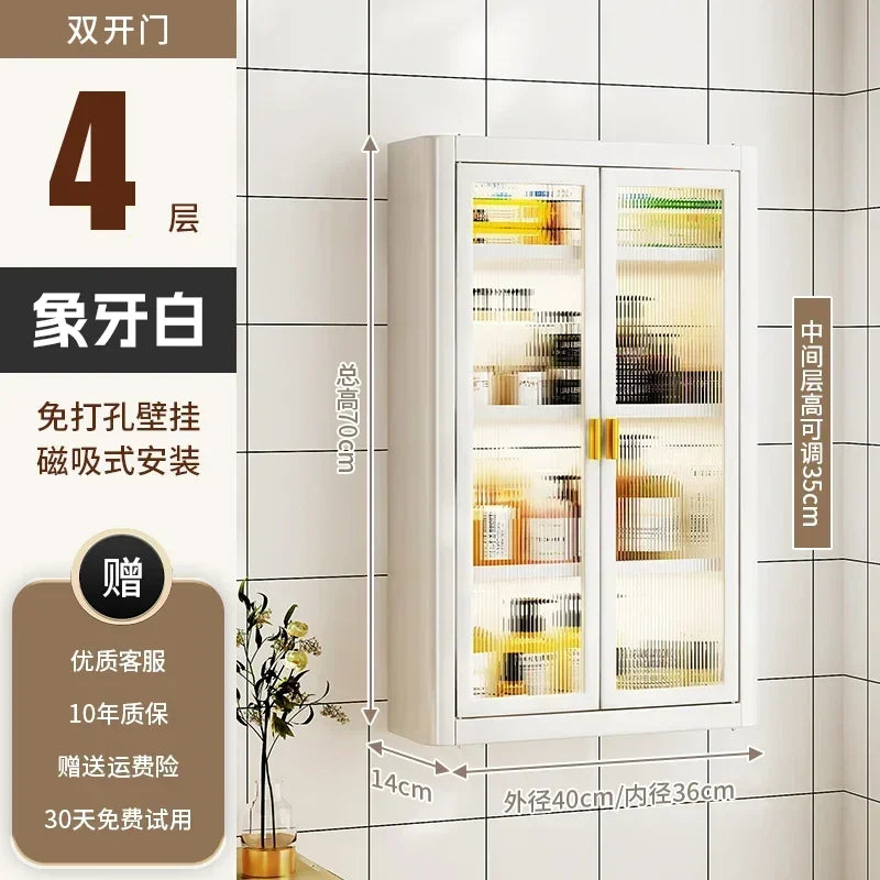 Modern Wall Mounted Bathroom Cabinet White Waterproof Storage