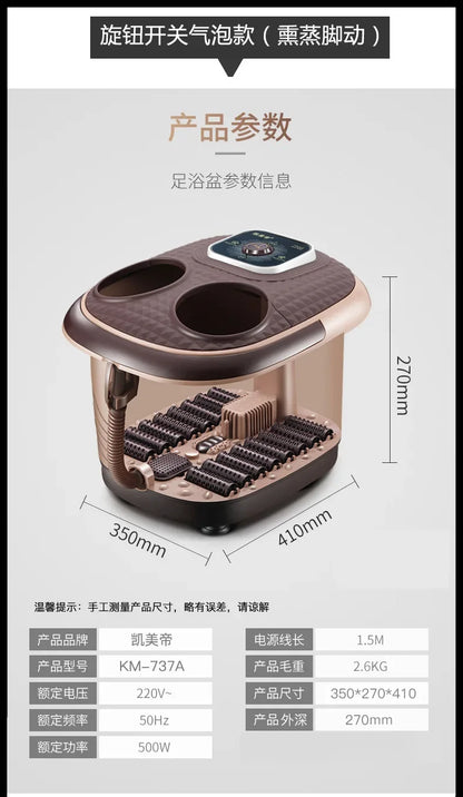 Smoked Foot Bath Full Automatic Electric Heating Washbasin