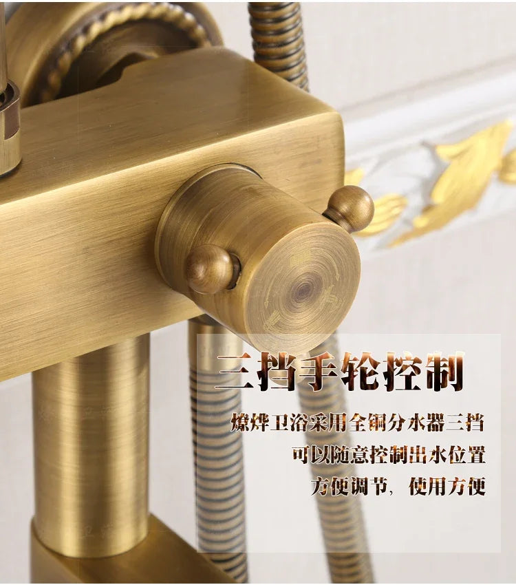 Antique Brass Shower Faucet 8-Inch Rainfall Dual Handle