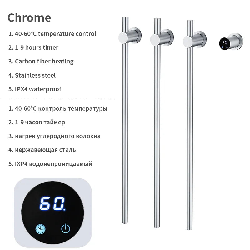 Gray Vertical Heated Towel Rail Large Towels &