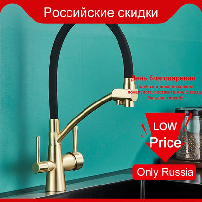 Myqualife Brand Sink Faucet Tap Pure Water Filter