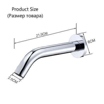 Oxg Wall Mount Sensor Basin Faucet Bathroom Faucet