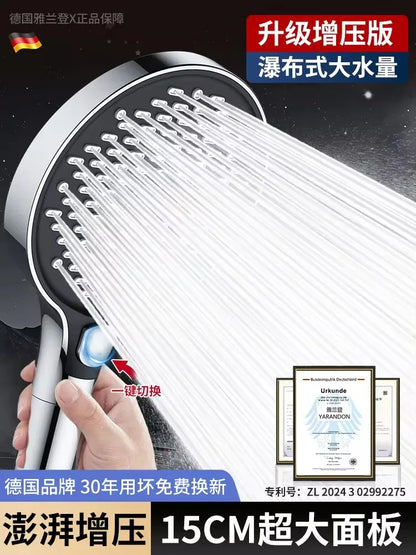 15cm Big Panel High Pressure Shower Head Filter