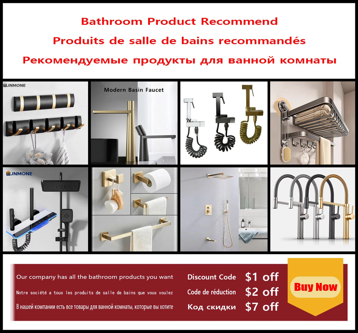 Standard Universal Bathroom Shower Faucet Tube Bathtub Shower